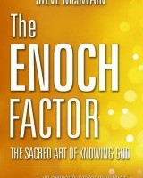 Best Option: ORIGINAL VERSION Unity Pendant w/Purchase of The Enoch Factor, Finalist “Most Inspirational Book of the Year 2011″ IndieBook Awards – $29.99 plus (S/H)